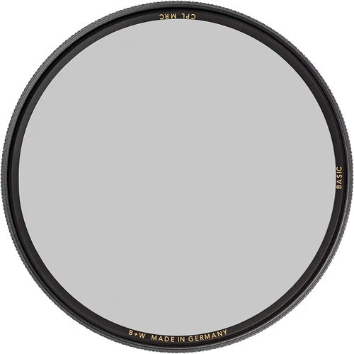 <span itemprop='brand'>B+w</span> <span itemprop='sku'>PDBBW1100752</span> nagyítás