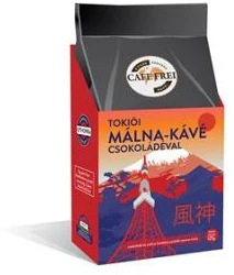 <span itemprop='brand'>Cafe frei</span> <span itemprop='sku'>COR_KHK490</span> nagyítás