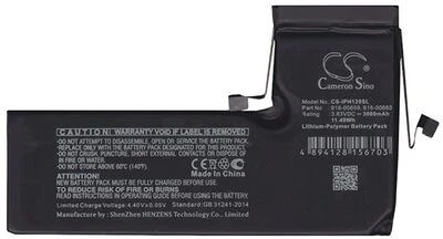 Cameron sino CS-IPH120SL nagyítás