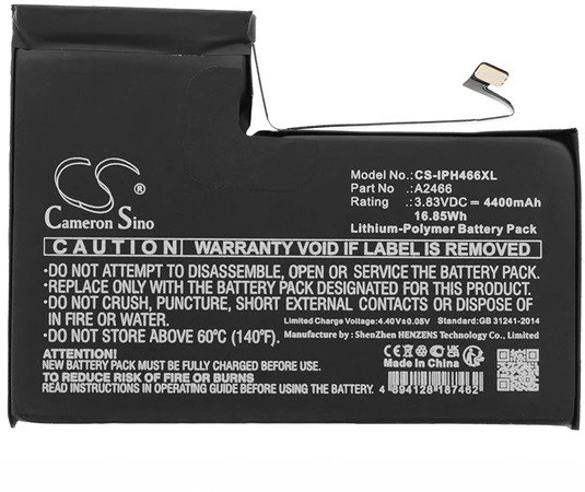 Cameron sino CS-IPH466XL nagyítás