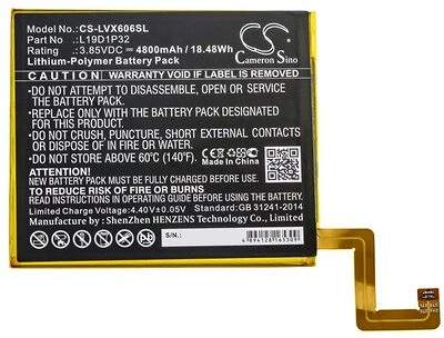 <span itemprop='brand'>Cameron sino</span> <span itemprop='sku'>CS-LVX606SL</span> nagyítás
