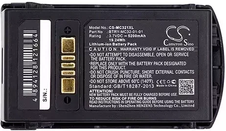 Cameron sino CS-MC321XL 3.7V, 5200MAH nagyítás