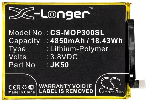 <span itemprop='brand'>Cameron sino</span> <span itemprop='sku'>CS-MOP300SL</span> nagyítás