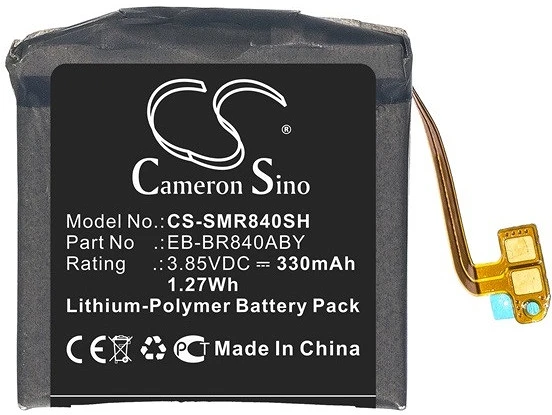 <span itemprop='brand'>Cameron sino</span> <span itemprop='sku'>EB-BR840ABY</span> nagyítás