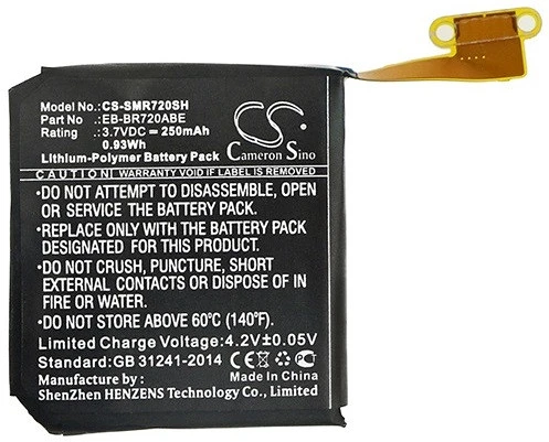 <span itemprop='brand'>Cameron sino</span> <span itemprop='sku'>SM-R720 / R732</span> nagyítás