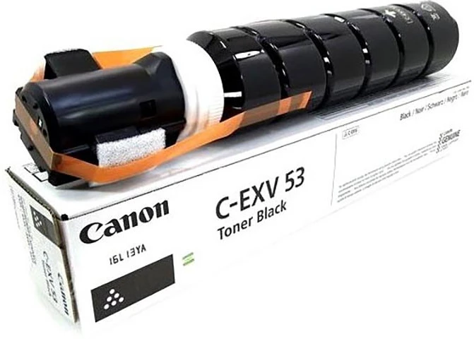 Canon 0473C002AA nagyítás