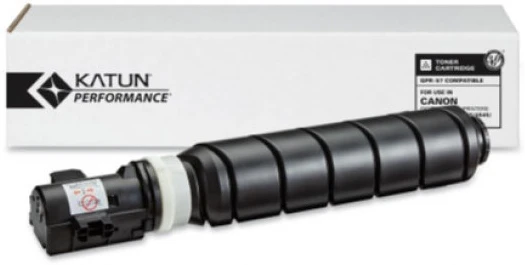 Canon 0473C002AAKTN nagyítás