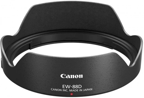 Canon 0580C001AA nagyítás