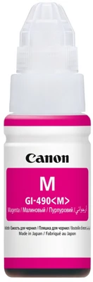 <span itemprop='brand'>Canon</span> <span itemprop='sku'>0665C001</span> nagyítás