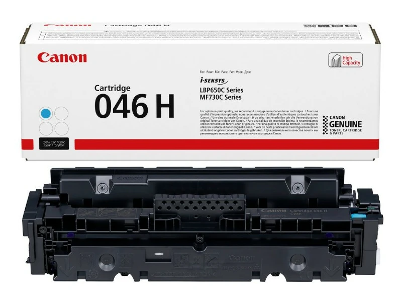 Canon 1253C002 nagyítás