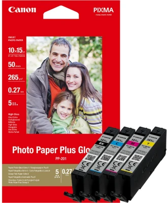 Canon 2051C001 nagyítás