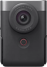 Canon 5946C005 nagyítás