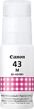 <span itemprop='brand'>Canon</span> <span itemprop='sku'>4680C001</span> nagyítás