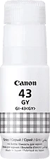<span itemprop='brand'>Canon</span> <span itemprop='sku'>4707C001</span> nagyítás
