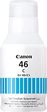 Canon 4427C001 nagyítás