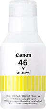 <span itemprop='brand'>Canon</span> <span itemprop='sku'>4429C001</span> nagyítás