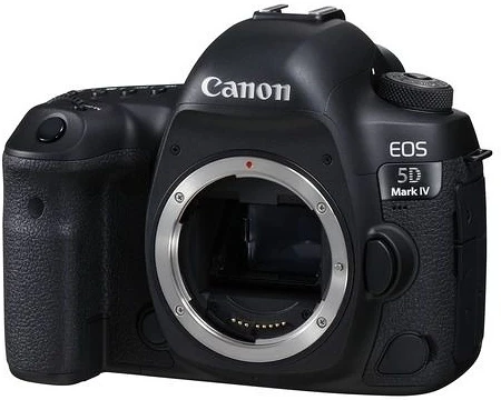 <span itemprop='brand'>Canon</span> <span itemprop='sku'>1483C025AA</span> nagyítás