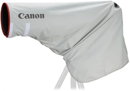 Canon 1758C001AA nagyítás