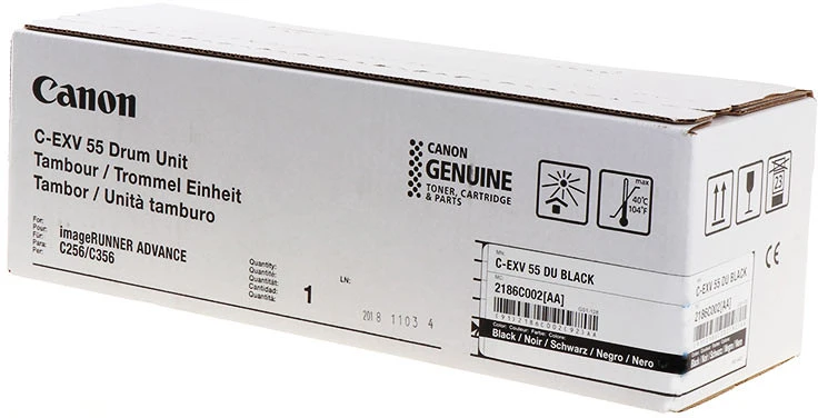 Canon 2186C002AA nagyítás