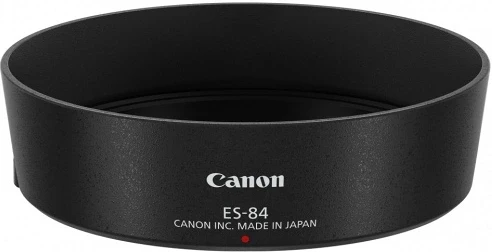 Canon 2276C001AA nagyítás