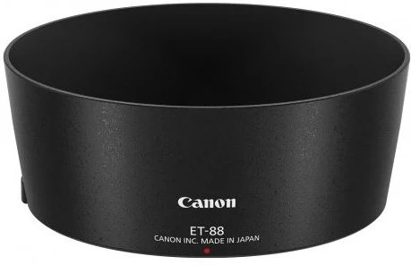 Canon 2277C001AA nagyítás