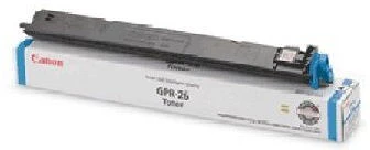 Canon 2448B002 nagyítás