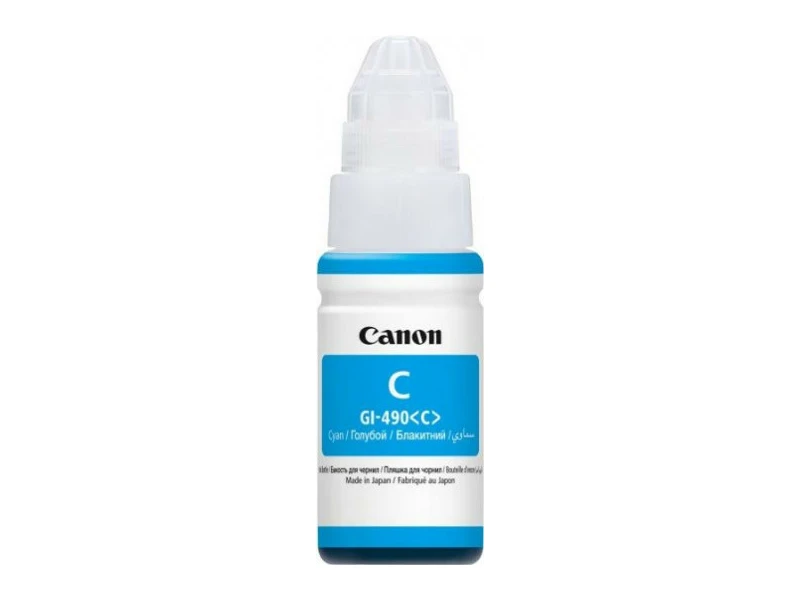 <span itemprop='brand'>Canon</span> <span itemprop='sku'>0664C001</span> nagyítás