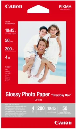 <span itemprop='brand'>Canon</span> <span itemprop='sku'>0775B081</span> nagyítás