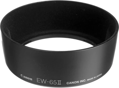 Canon 2656A001AA nagyítás