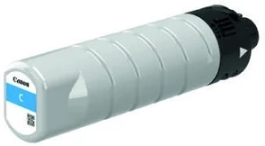 <span itemprop='brand'>Canon</span> <span itemprop='sku'>2791C001</span> nagyítás