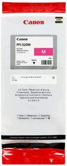 Canon 2892C001 nagyítás