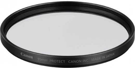 Canon 2969C001 nagyítás