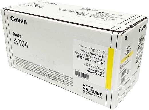 Canon 2977C001AA nagyítás