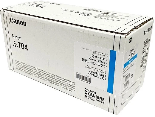 Canon 2979C001AA nagyítás