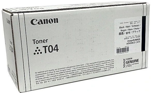 Canon 2980C001AA nagyítás