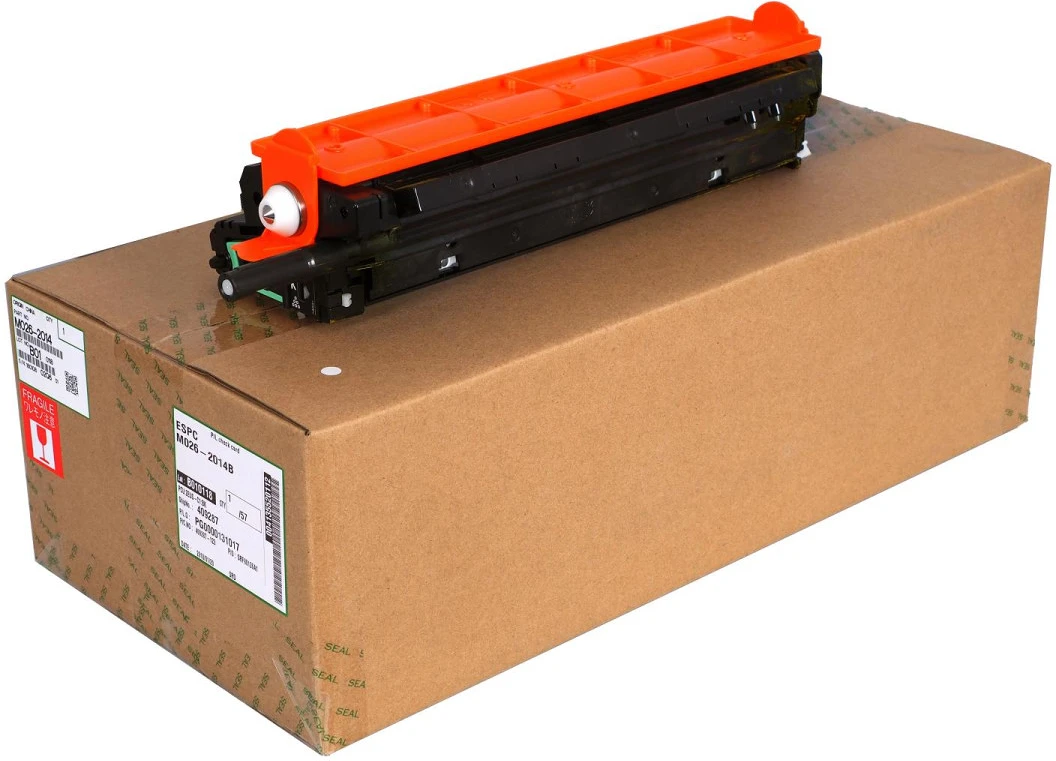 Canon 3490C001 nagyítás