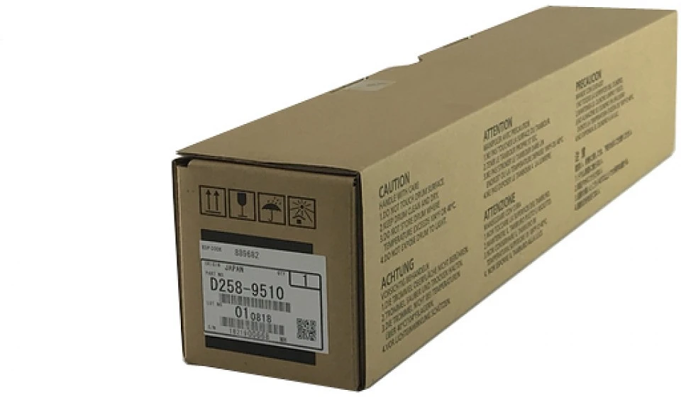 Canon 3492C001 nagyítás