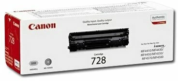 <span itemprop='brand'>Canon</span> <span itemprop='sku'>3500B002</span> nagyítás