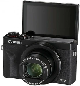<span itemprop='brand'>Canon</span> <span itemprop='sku'>3637C014</span> nagyítás