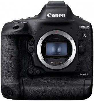 Canon 3829C003 nagyítás