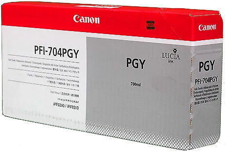 Canon PFI-704PGY nagyítás