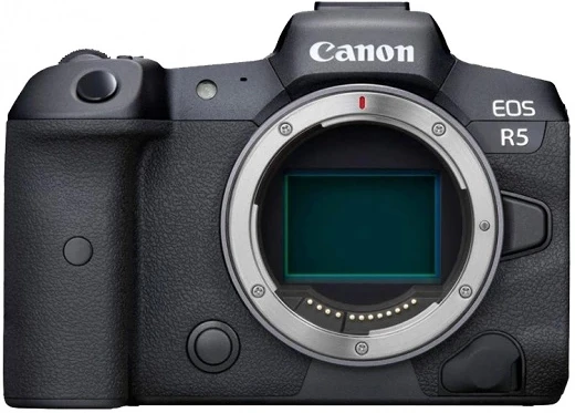 Canon 4147C004 nagyítás