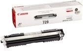 <span itemprop='brand'>Canon</span> <span itemprop='sku'>4367B002</span> nagyítás