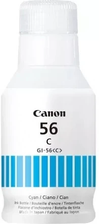 Canon 4430C001 nagyítás
