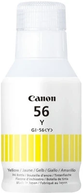 Canon 4432C001 nagyítás