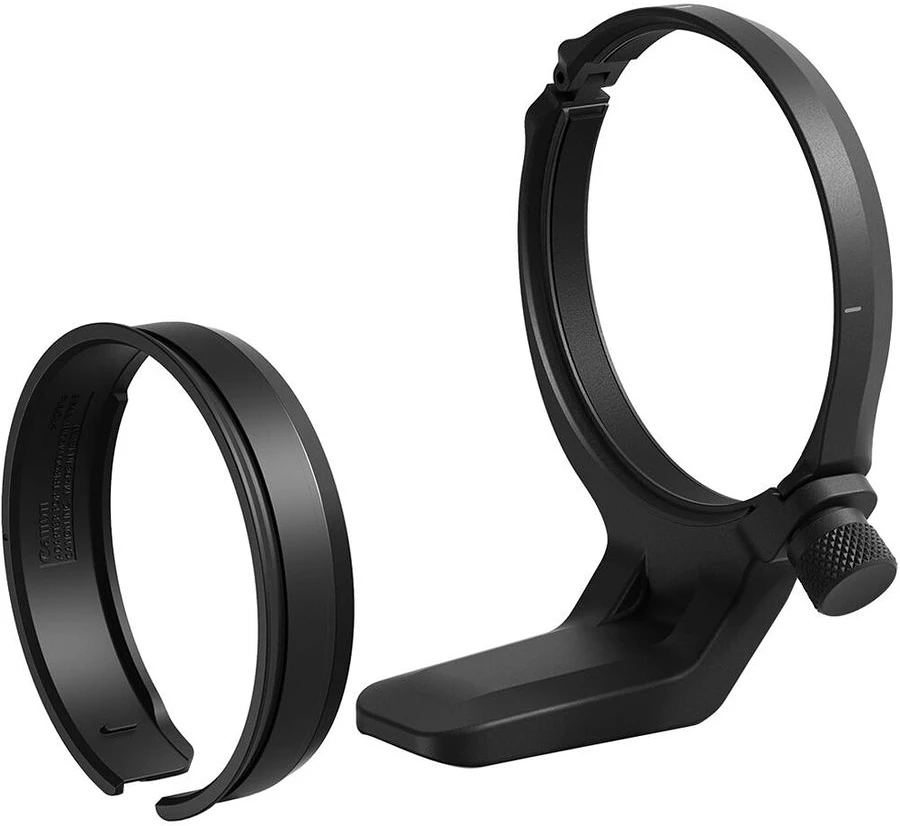 Canon 4517C001 nagyítás