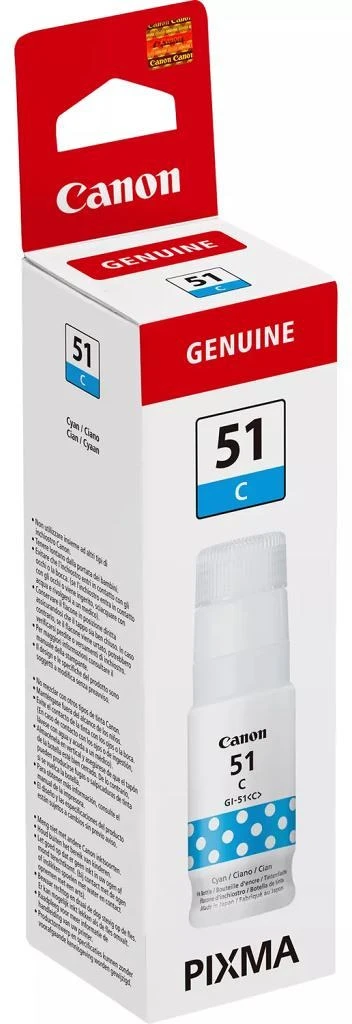 Canon 4546C001 nagyítás