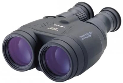 Canon 4625A015AA nagyítás