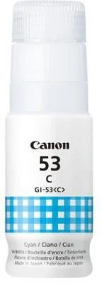 Canon 4673C001 nagyítás