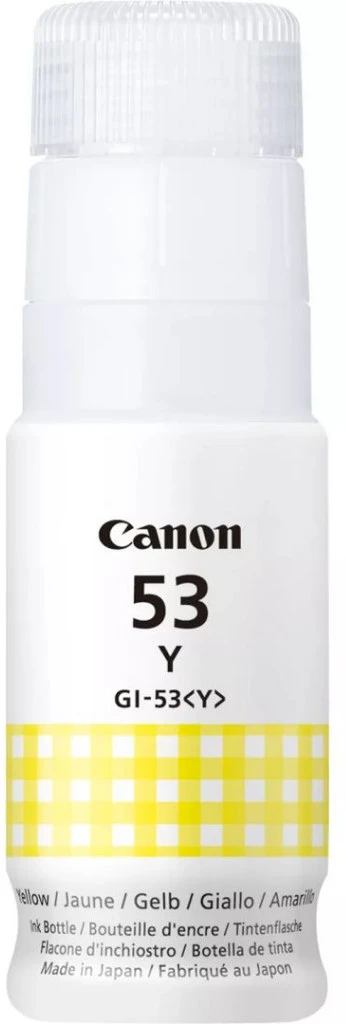 Canon 4690C001 nagyítás